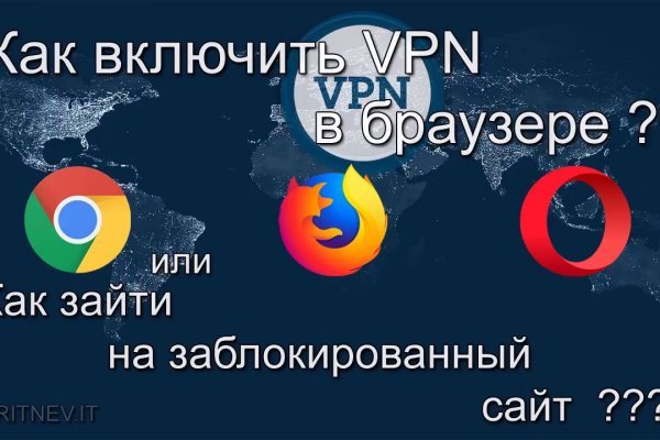 Кракен сайт kr2web in