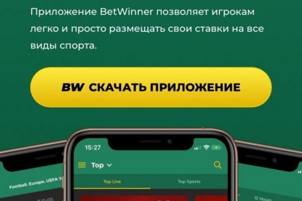 Кракен маркет kr2web in