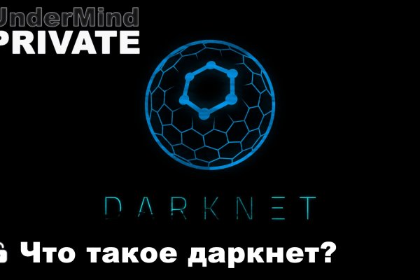 Kraken наркошоп