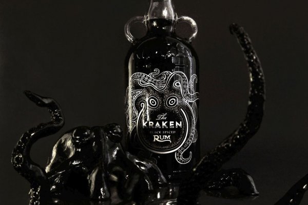 Kraken network